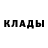 Героин белый Yarik Korshuk