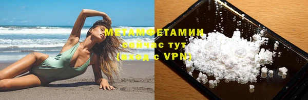 mdpv Заводоуковск