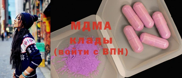 mdpv Заводоуковск
