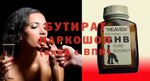 mdpv Заводоуковск