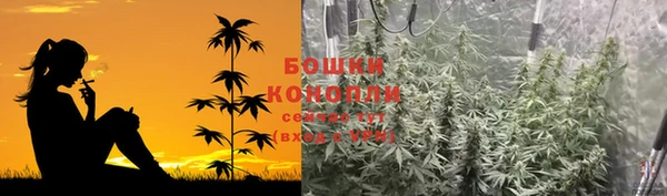 меф VHQ Заволжье