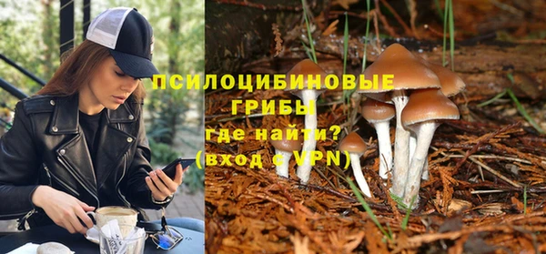 меф VHQ Заволжье
