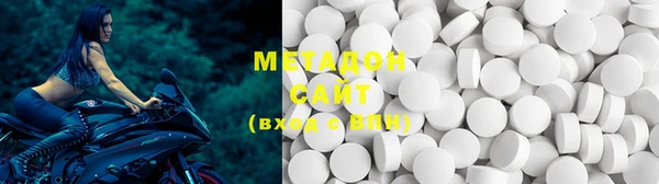 mdpv Заводоуковск