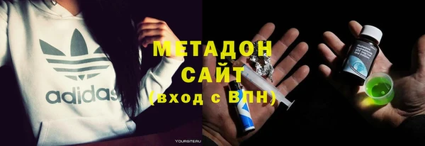 mdpv Заводоуковск