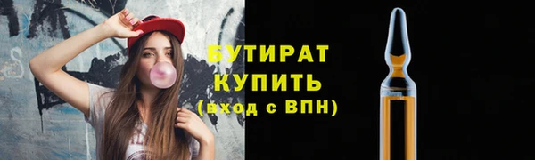 mdpv Заводоуковск