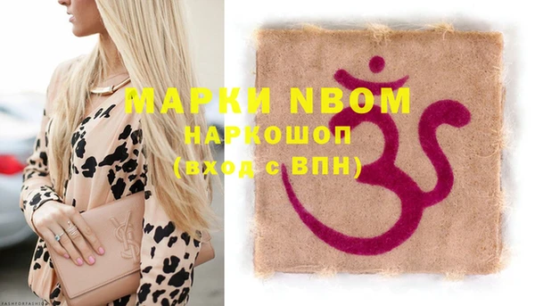 mdpv Заводоуковск