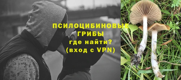 меф VHQ Заволжье