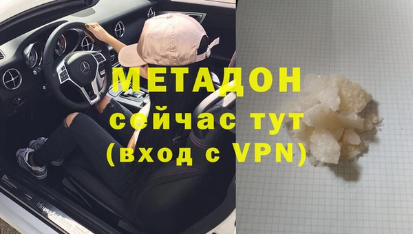 mdpv Заводоуковск