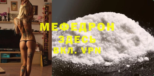 mdpv Заводоуковск