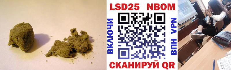 Купить  Рославль  LSD-25 экстази ecstasy 