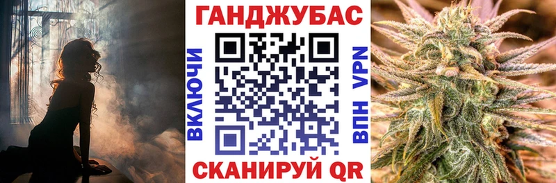 Купить где  Рославль  Бошки марихуана марихуана 